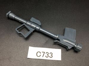 即決 同梱可 C733 武器 ロケット ランチャー HG 1/144 赤い三巨星 陸戦型 ガンダム ジム リバイブ ガンプラ プレバン限定 完成品 ジャンク