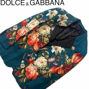 【送料無料】ドルチェ＆ガッバーナ ドルガバ 花柄　テーラードジャケット　メンズ　52 3L Dolce&Gabbana ドルガバ ボタニカル　スーツ