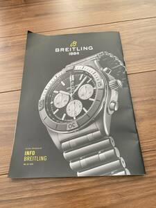 ② BREITLING ブライトリング インフォブライトリング VOL.38 2020 腕時計 カタログ 非売品 
