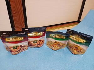 マジックパスタ ペペロンチーノ きのこのパスタ 4袋セット レトルト非常食保存食 スパゲッティ 非常食 長期保存 登山