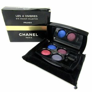 シャネル アイシャドウ レキャトルオンブル PRUNES 若干使用 コスメ チップ無 レディース 4×0.5gサイズ CHANEL