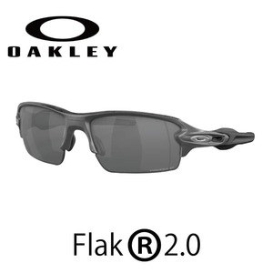 OAKLEY オークリー Flak 2.0 OO9271-5261 偏光 POLARIZED フラック2.0 61サイズ