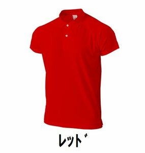 1円 新品 レディース メンズ 半袖 ポロシャツ 赤 レッド Lサイズ 子供 大人 男性 女性 wundou ウンドウ 1005