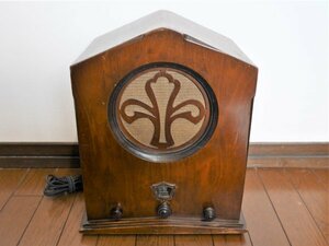 真空管ラジオ ランシング・フィールドコイル・スピーカー付 1930s Vintage Radio w. Lansing Field Coil Speaker, Working Condition 　　