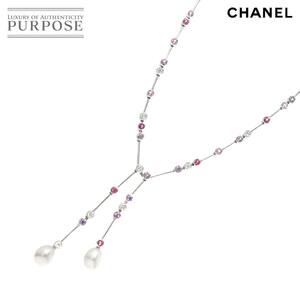 シャネル CHANEL ヴェニス バロック真珠 マルチストーン ネックレス 41cm K18 WG ホワイトゴールド 750 Multi Stone Necklace 90203755