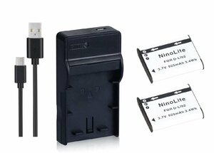 USB充電器 と バッテリー2個セット DC16 と RICOH DB-100 互換
