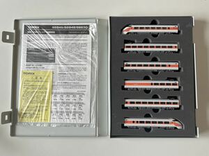 【美品 動力 ライト確認済】TOMIX 98630 東武100系スペーシア(サニーコーラルオレンジカラー・日光詣エンブレム)【TNカプラー交換済】