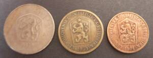 チェコスロバキア社会主義共和国　　(Czechoslovakia)　旧貨幣　１９６３～１９７１年　貨幣　３枚　送料無料