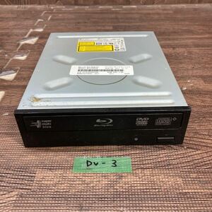 GK 激安 DV-3 Blu-ray ドライブ DVD デスクトップ用 LG BH12NS38 2011年製 Blu-ray、DVD再生確認済み 中古品