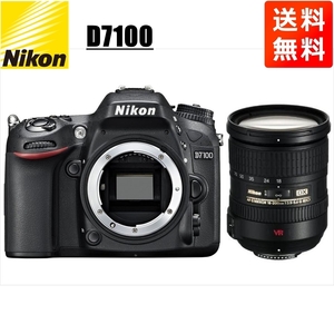 ニコン Nikon D7100 AF-S 18-200mm VR 高倍率 レンズセット 手振れ補正 デジタル一眼レフ カメラ 中古