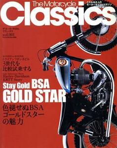 Ｔｈｅ　Ｍｏｔｏｒ　ｃｙｃｌｅ　ｃｌａｓｓｉｃｓ　Ｖｏｌ．１／八重洲出版