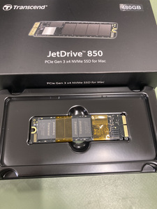 Jet Drive 850 