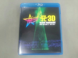 浜崎あゆみ Blu-ray A 3D ayumi hamasaki ARENA TOUR 2009 A~NEXT LEVEL~(Blu-ray Disc)