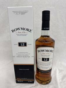 ボウモア BOWMORE 10年　700ml 箱付き　未開封