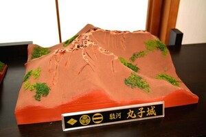 【完成品 1/1500 】 復元・駿河国　徳川家・武田家　丸子城　城郭研究者監修