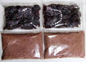 入浴剤　ヒマラヤ岩塩４袋　試供品H9
