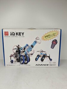 【通電確認のみ】 美品 ラジコン IQ KEY advance1200 知育玩具 カプセラ / 140 (SGSS015440)