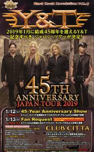 即決 2枚 100円 Y&T 45TH ANNIVERSARY JAPAN TOUR 2019 来日公演 チラシ