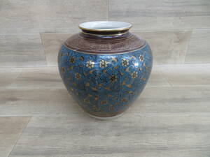 花瓶 壺 花模様 器 容器 陶器 高さ25cm　