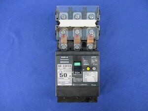 漏電遮断器3P3E50A(端子台3Pセット) GB-53ECS+TFB-060