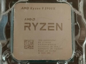 AMD Ryzen9 5900x