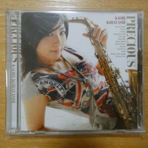 41097558;【CD+DVD】KAORI KOBAYASHI / PRECIOUS　VIZL-11