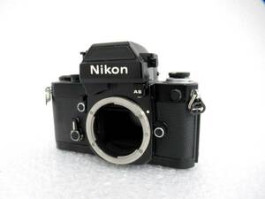【Nikon/ニコン】卯④381//F2 AS ボディ/美品