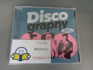 ノーナ・リーブス CD Discography(通常盤)