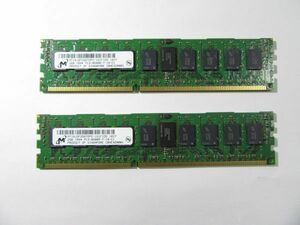 中古品Micronサーバー用メモリ1R×4 PC3-8500R-7-10-C1★2G×2枚 計4GB