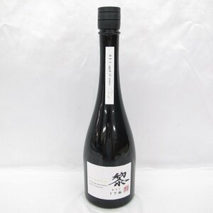 1円～【未開栓】黎 REI 17年 梅酒 リキュール 720ml 10％ 11555540 0502