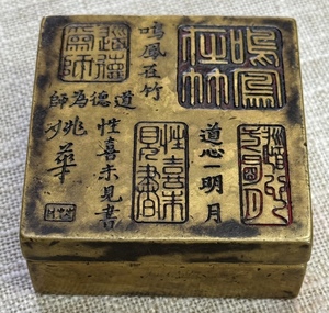 旧蔵 古銅箱 銅製 盒子 純銅 古銅 銅製品 極細工 中国古美味 古美術 L0419