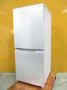 ☆SHARP シャープ 2ドア ノンフロン冷凍冷蔵庫 152L つけかえどっちもドア SJ-D15G-S シルバー 2020年製 直接引取OK w574