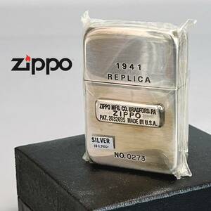 未開封？ ZIPPO ジッポ ライター 2001年製 1941 REPLICA レプリカ シリアルNOあり シルバーカラー 冊子 箱付き