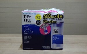 K752-16035 使用期限2025/6 ボシュロム レニュー フレッシュ 500mL×4本 + 120mL x 2 本 ソフトコンタクトレンズ用消毒剤 レンズケース付き