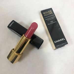 CHANEL シャネル ルージュアリュール 165 リップスティック 口紅