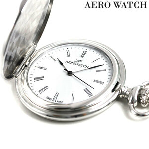 アエロウォッチ 懐中時計 ハンターケース 04821 AA02 AEROWATCH シルバー