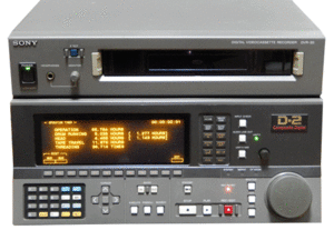 ★★　DVR-20 (SONY) D2レコーダー　DR20DD ★★