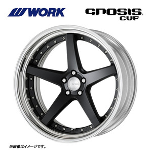 送料無料 ワーク GNOSIS CVF STEP RIM ミドルコンケイブ DEEP RIM Odsik 8.5J-22 +38～4 5H-114.3 【2本セット 新品】