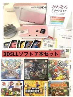 【最終値下げ3500円引】ニンテンドー3DS LL ソフト７本セット