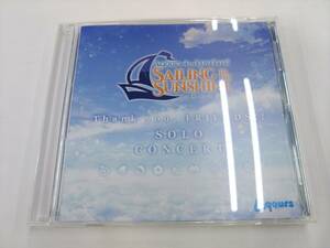 CD / Aqours 4th LOVELIVE! SAILING TO THE SUNSHINE Thank you, FRIENDS!! SOLO CONCERT /【J14】/ 中古