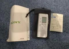 ボイスレコーダー SONY ICD-B8