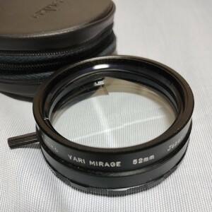 Kenkoミラージュフィルター52mm