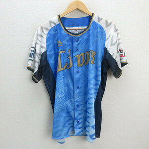 s■埼玉西武ライオンズ/saitama seibu Lions 背番号10 森 応援ユニフォーム 【 L 】水色/MENS/51【中古】