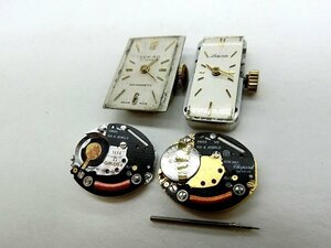 キングラム[19]オメガ Cal.1456 ショパール 976.001 Lady Seiko DEN-RO 不動品 動作品 ムーブメントのみ 4点まとめ 1円～ @C574 S