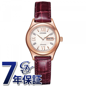 シチズン CITIZEN シチズンコレクション PD7162-04A シルバー文字盤 新品 腕時計 レディース