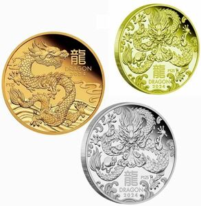 3色セット 18kgp オーストラリア 龍年 辰年 記念 ゴールド シルバー コイン replica 縁起物 高品質上質 質感 高品質 大人気 格安 送料無料