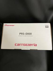 ブリッジャブルパワーアンプ　PRS-D800　250W×２　Hi-Res　carrozzeria　国内正規品　展示品　メーカー保証付き