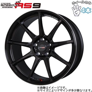 アルミホイール 4本 19インチ CROSS SPEED HYPER Edition RS9 グロスガンメタ（GGM） 19x8.5J +45 5H100P