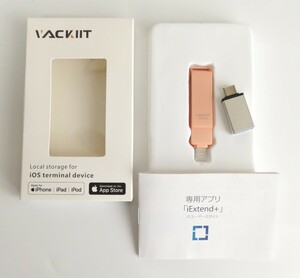 【1円スタート】Vackiit USBメモリ 128GB iPhone/iPad/iPod/Win/Mac 外付 lightning 1円 TER01_1491