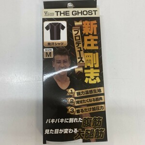 VIDAN THE GHOST/ ビダンザゴースト ★公認アンバサダー★新庄剛志★ 加圧シャツ メンズ 着圧 筋トレMサイズ　★送料無料